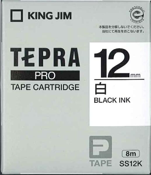キングジム テプラPROテープ白黒文字12mm SS12K