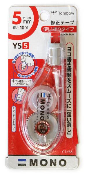トンボ鉛筆 修正テープ横引き CT-YS5
