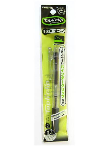 ゼブラ タプリクリップボールペン0.4黒 P-BNH5-BK