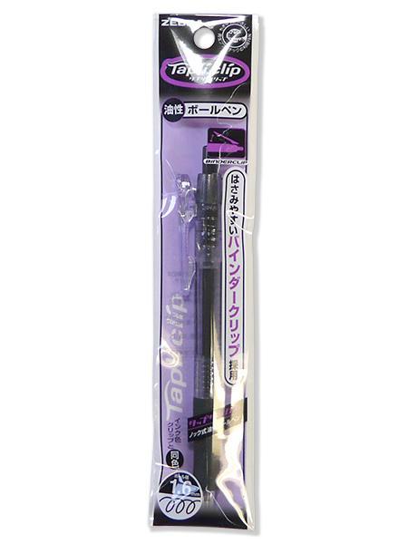 ゼブラ タプリクリップボールペン1.6黒 P-BNU5-BK