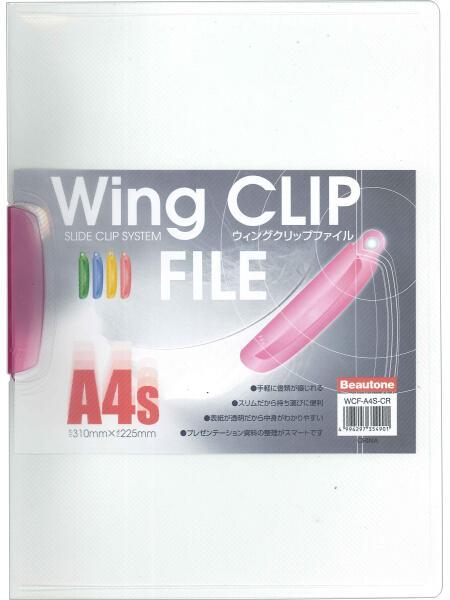 ビュートンジャパン ウィングクリップファイルレッド WCF-A4S-CR