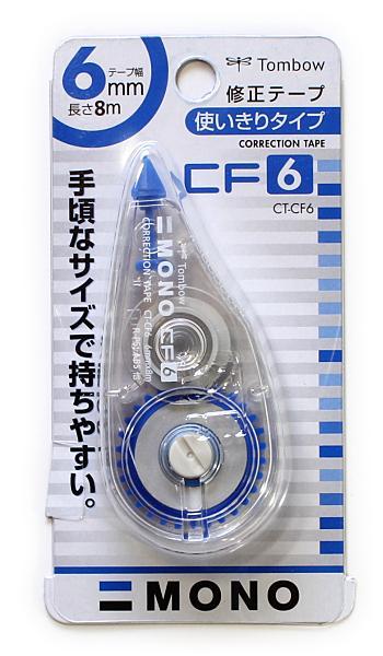 トンボ鉛筆 修正テープモノCF6 6mmx8m CT-CF6