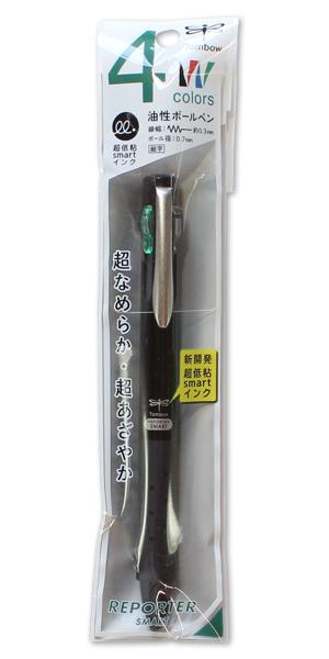 トンボ鉛筆 油性ボールペン リポータースマート4 ブラック FCC-134A