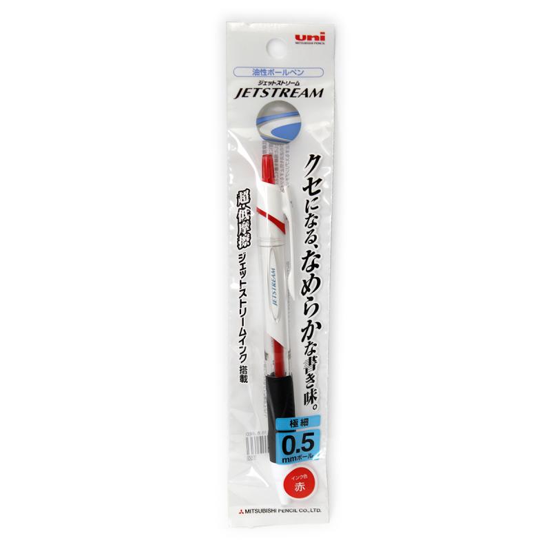 三菱鉛筆 ジェットストリームボールペン0.5赤 SXN1500051P.15