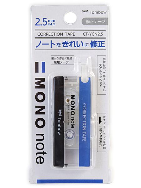 トンボ鉛筆 修正テープ モノノート2.5 CT-YCN2.5