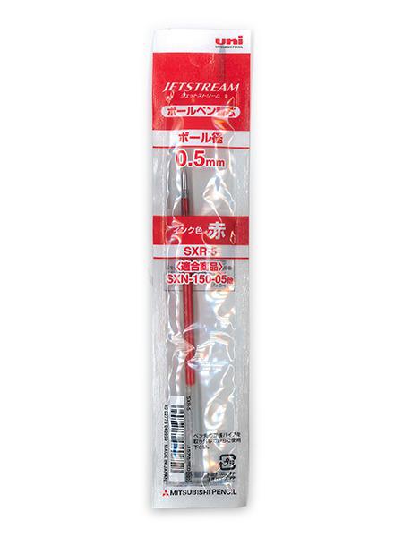 三菱鉛筆 ジェットストリームボールペン替芯0.5アカ SXR5.15
