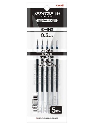 三菱鉛筆 ジェットストリームボールペン替芯0.5クロ 5本パック SXR55P.24