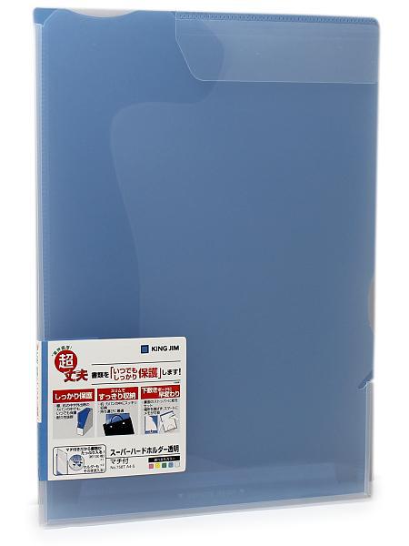 キングジム A4スーパーハードホルダーマチ付透明ブルー 758T青