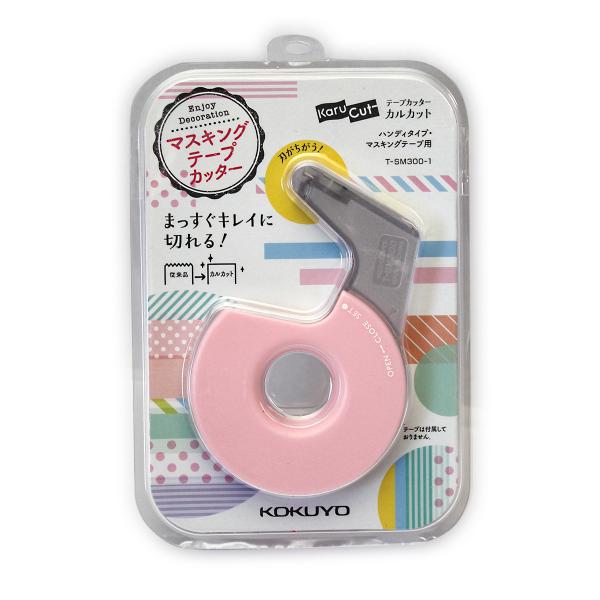 コクヨ テープカッター カルカットハンディ マスキングテープ用 桃 T-SM300-1LP