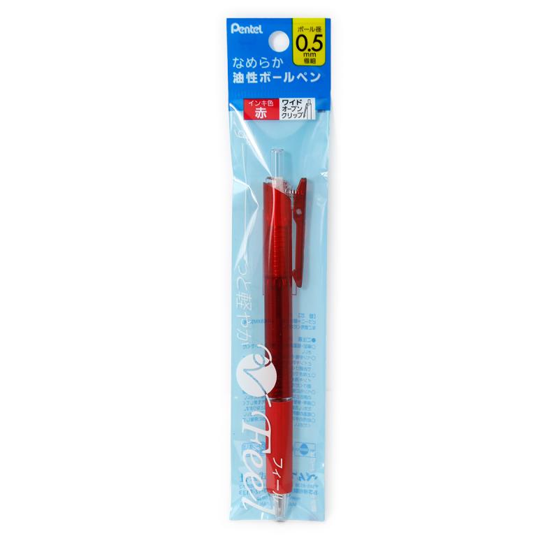 ぺんてる フィールボールペン0.5mm クリアレッド軸 赤 XBXB115-B