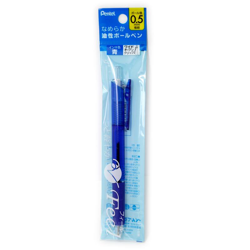 ぺんてる フィールボールペン0.5mm クリアブルー軸 青 XBXB115-C