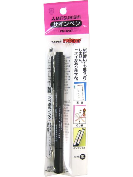 三菱鉛筆 プロッキー PM-120T 1P黒 24