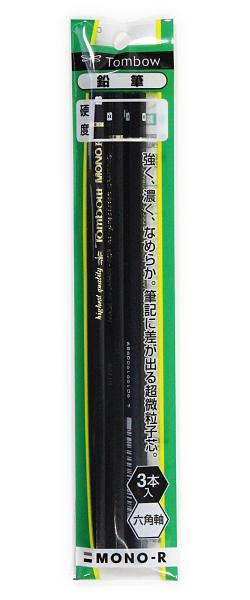 トンボ鉛筆 鉛筆モノR B 3本パック ASA365