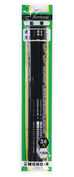 トンボ鉛筆 鉛筆モノR 2B 3本パック ASA366