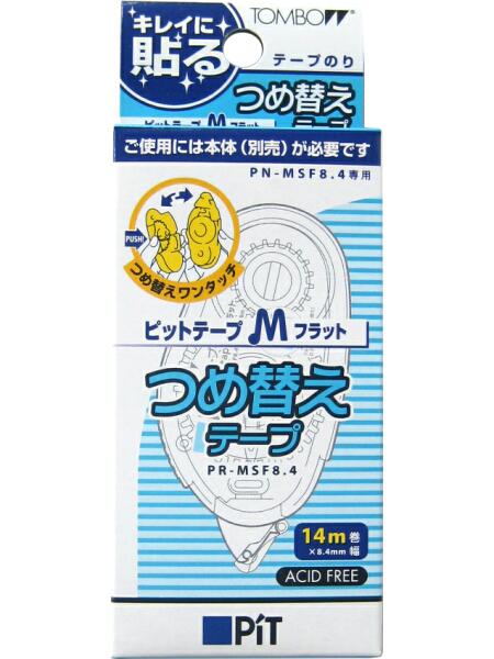 �ԥåȥơ���M�ե�åȵ��ؤ��� PR-MSF8.4