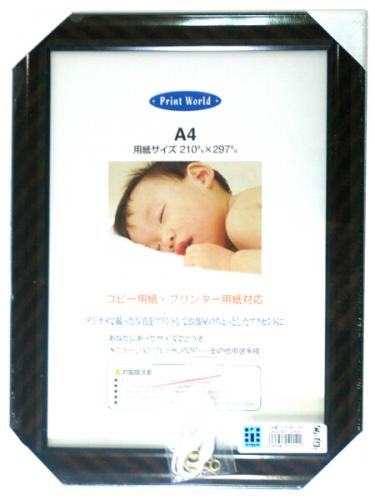 OA���å��޾��� A4��KR-SP-OA4
