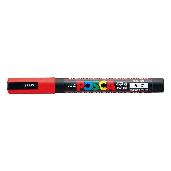 三菱鉛筆 ポスカ細字丸芯 PC-3M 赤 15 PC3M-15