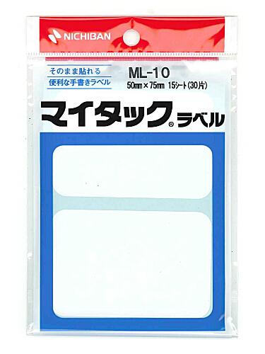 マイタック ML-10