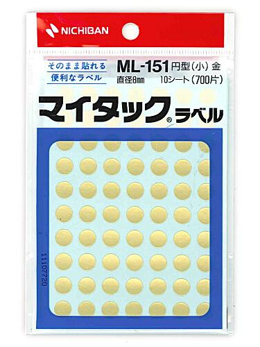 ニチバン マイタック ML-151金