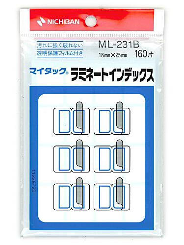 ニチバン マイタック ML-231B