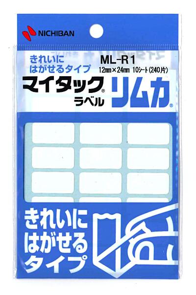 ニチバン マイタックリムカ ML-R1