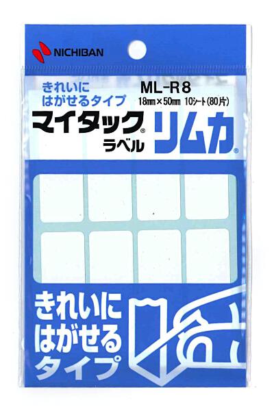 ニチバン マイタックリムカ ML-R8