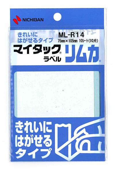 ニチバン マイタックリムカ ML-R14