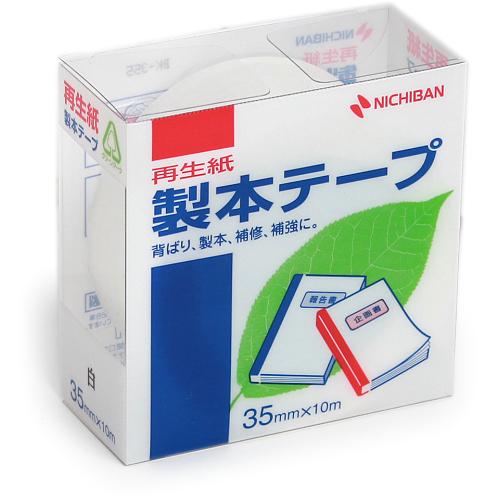 ニチバン 製本テープ BK-35白