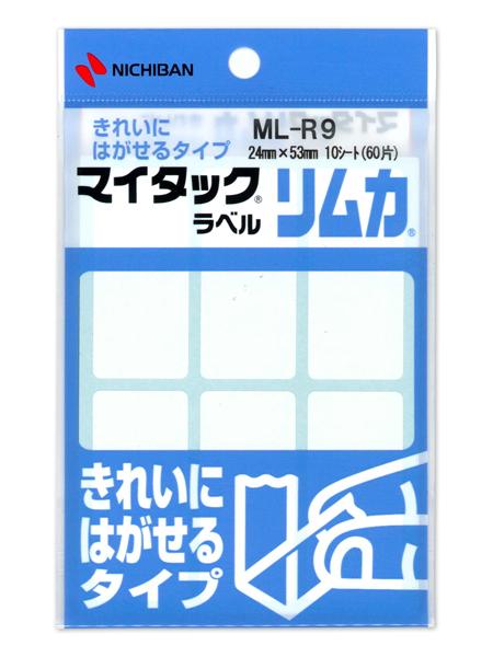 ニチバン マイタックリムカ ML-R9
