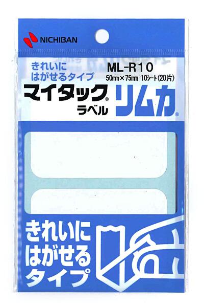 ニチバン マイタックリムカ ML-R10