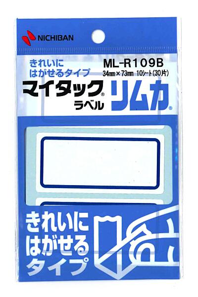 ニチバン マイタックリムカ ML-R109B