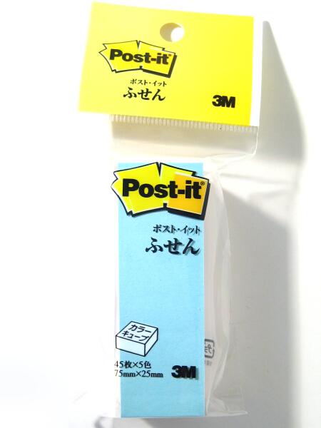 ポストイットパステルカラーキューブ CP-13