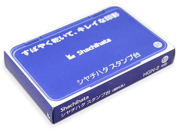 シャチハタ スタンプ台 中型 HGN-2藍 シャチハタ スタンプ台 中型 HGN-2藍