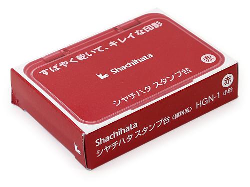 シャチハタ スタンプ台 小型 HGN-1赤