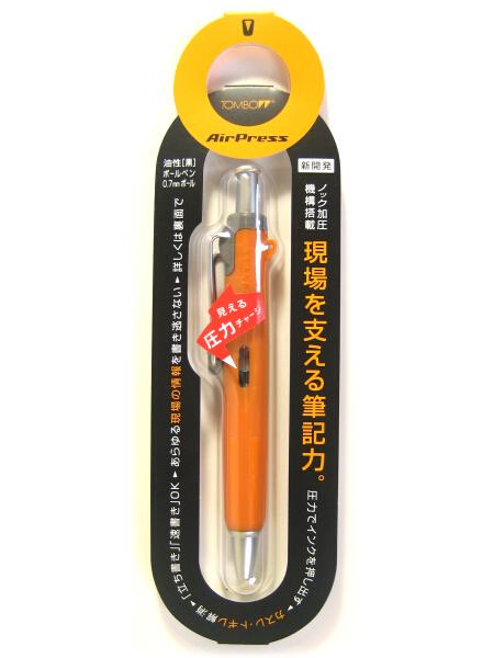 トンボ鉛筆 加圧式ボールペン エアプレス オレンジ