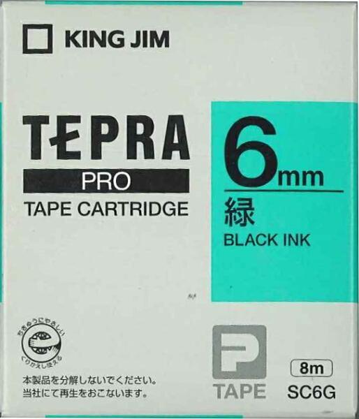 キングジム テプラPROテープ緑黒文字6mm SC6G