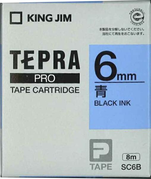 キングジム テプラPROテープ青黒文字6mm SC6B