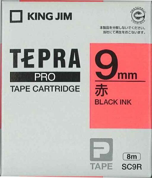 キングジム テプラPROテープ赤黒文字9mm SC9R