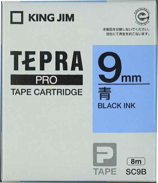 キングジム テプラPROテープ青黒文字9mm SC9B
