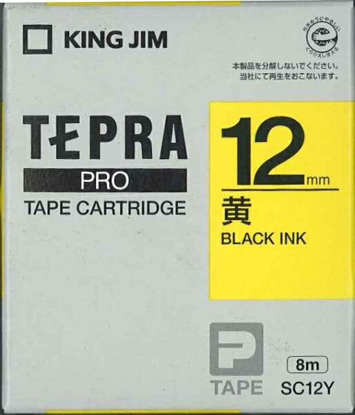 テプラPROテープ黄黒文字12mm SC12Y