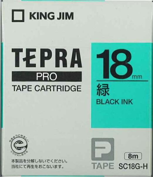 キングジム テプラPROテープ緑黒文字18mm SC18G