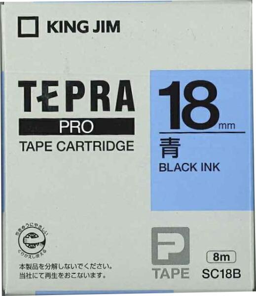 キングジム テプラPROテープ青黒文字18mm SC18B