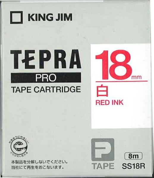 キングジム テプラPROテープ白赤文字18mm SS18R