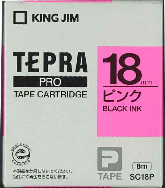 キングジム テプラPROテープ桃黒文字18mm SC18P
