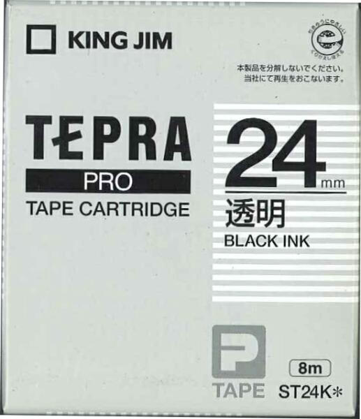 テプラPROテープ透明黒文字24mm ST24K