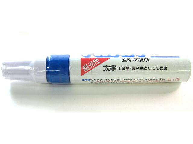 三菱鉛筆 ペイントマーカー太字 PX-30青