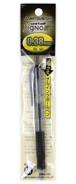 三菱鉛筆 シグノRTノックボールペン038 黒