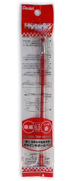 ハイブリッドボールペン 赤 XK105-GB