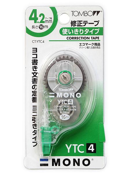 トンボ鉛筆 修正テープ横引きタイプ4.2mm CT-YTC4