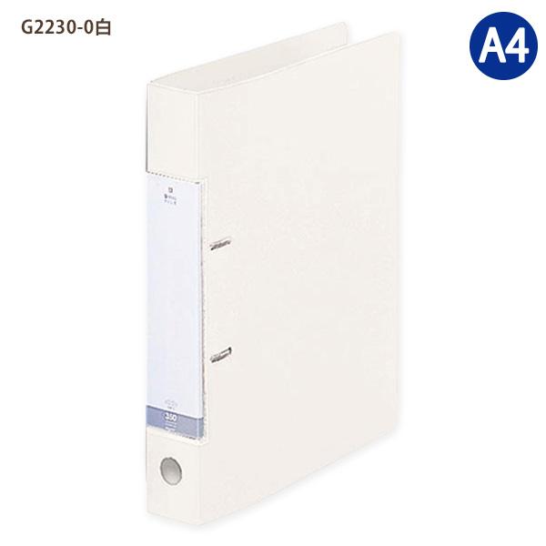 LIHITLAB. Dリングファイル A4S 白 G2230-0